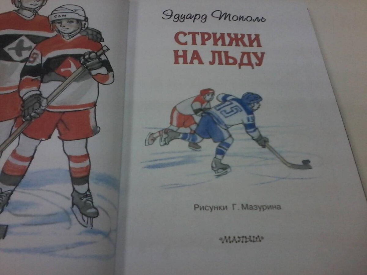 Фото из Яндекса