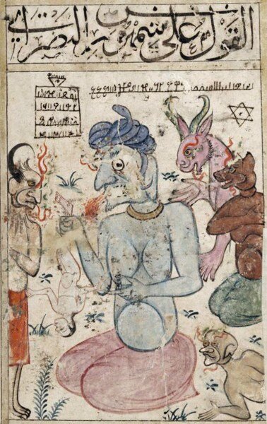 Джинн. Миниатюра из манускрипта, известного как «Kitab al-bulhan» («Книга чудес»). Вторая половина XIV века