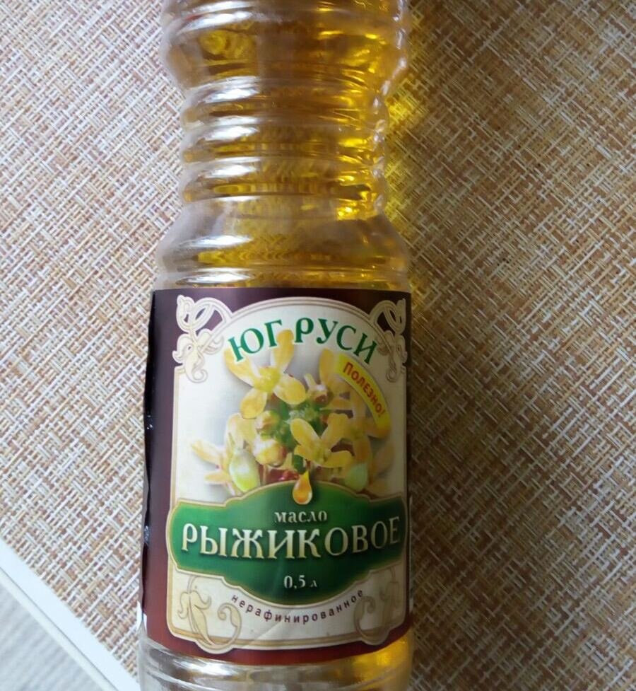 Рыжиковое масло