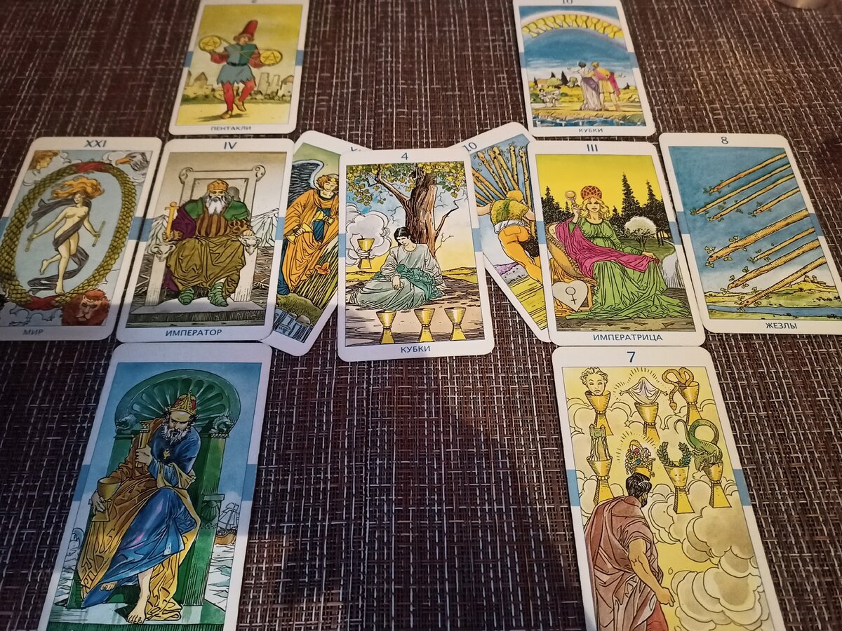 Я в предвкушении. Очень чувственный расклад. Так много чаш любви!