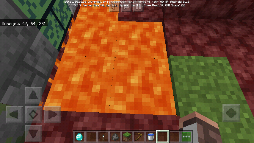 Только Майнкрафтеры поймут меня