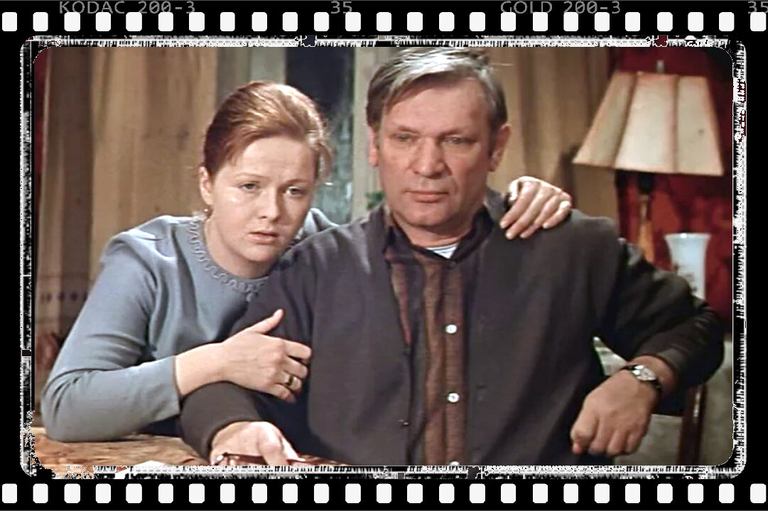 Наталья Гундарева и Петр Вельяминов в фильме "Сладкая женщина". — Какое счастье, что ты у нас инвалид войны оказался...