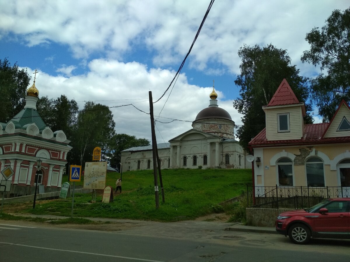 Мышкин, старинный русский город