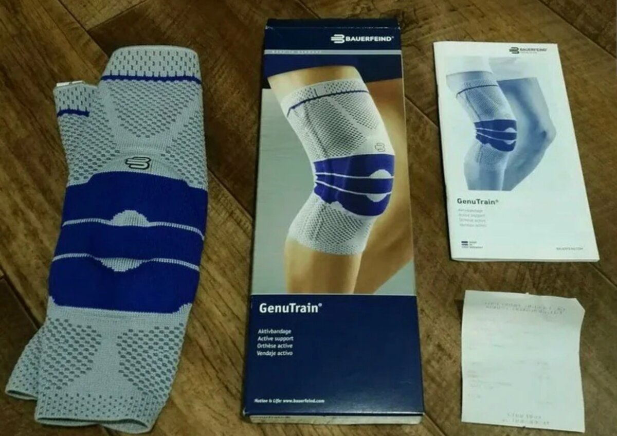 А вот и тот самый ортез, который я купила