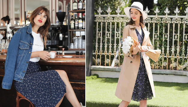 Лёгкий, невинный образ очаровывает свои обаянием.