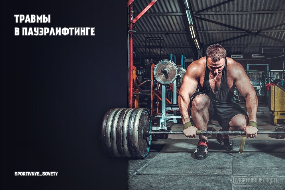 открытый источник