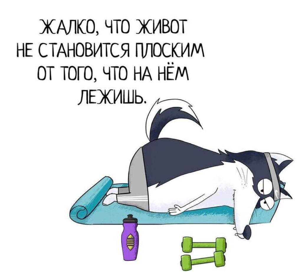 Оригинал ХаХаски.
