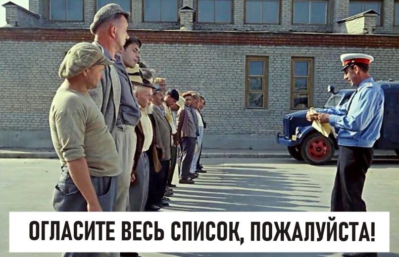 Изображение автора для иллюстрации статьи