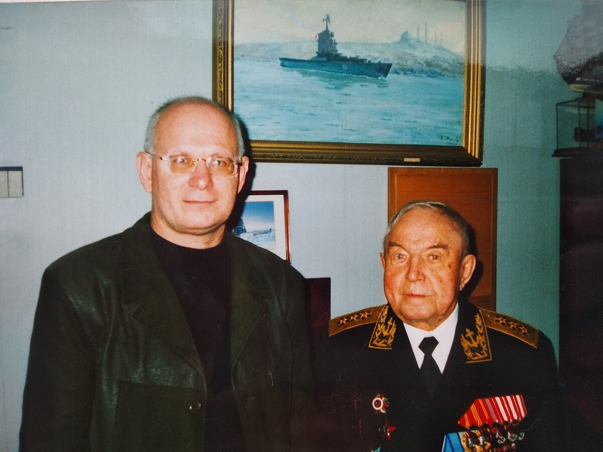 Адмирал Котов Павел Григорьевич и профессор Черёмин Александр Александрович. 