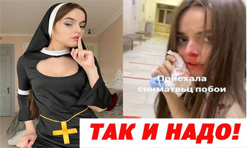 -2