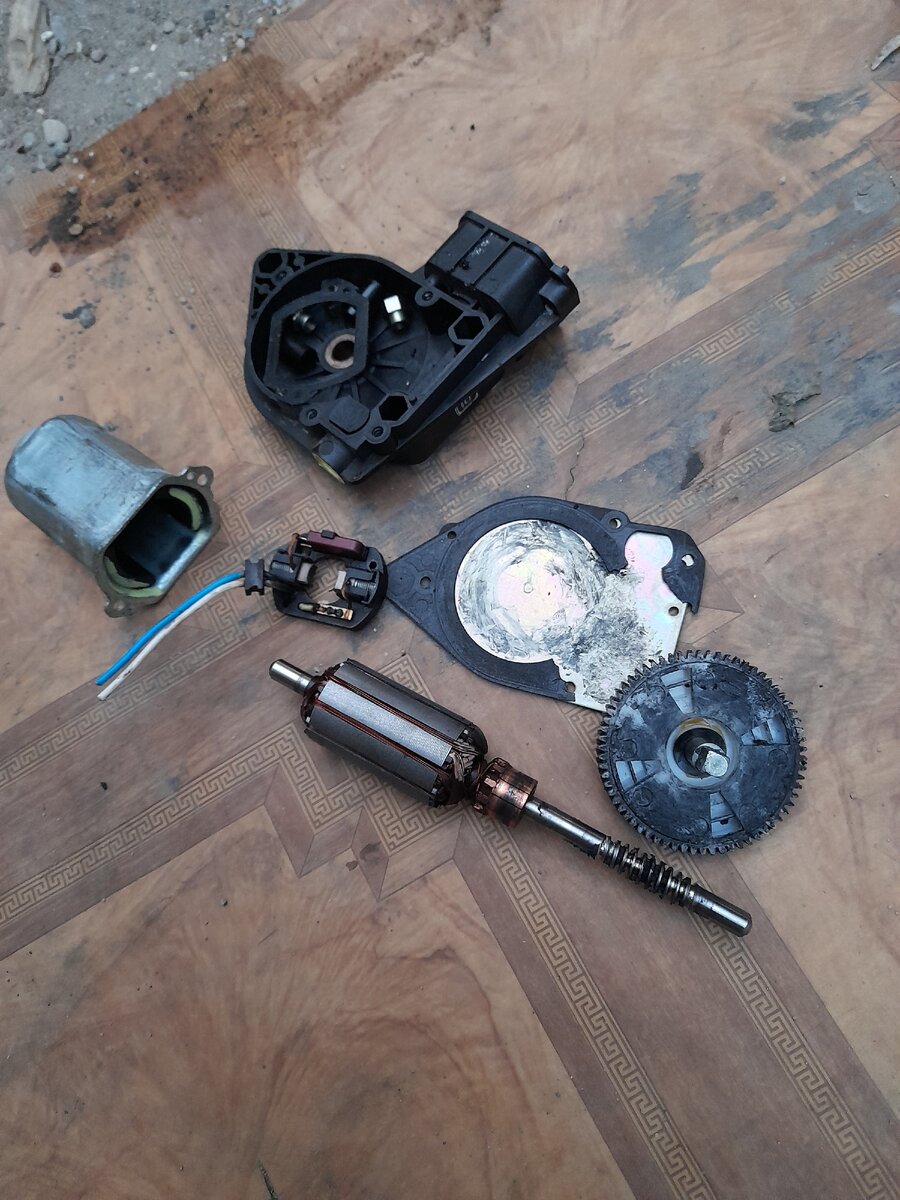 Клиент вскрыт