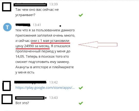 Возможен такой результат 