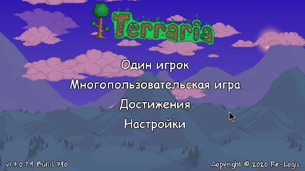 Присоединил клавиатуру к телефону и поиграл в Террарию с помощью неё почти  как на ПК | TerTorria | Дзен