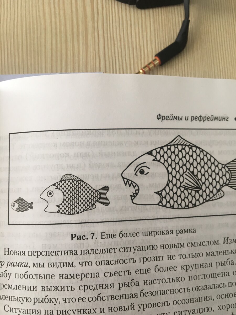 -1-3