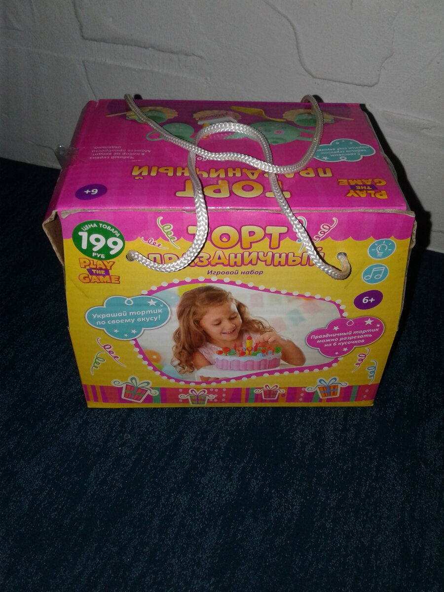 Фото из личного архива. Смотрим галерею