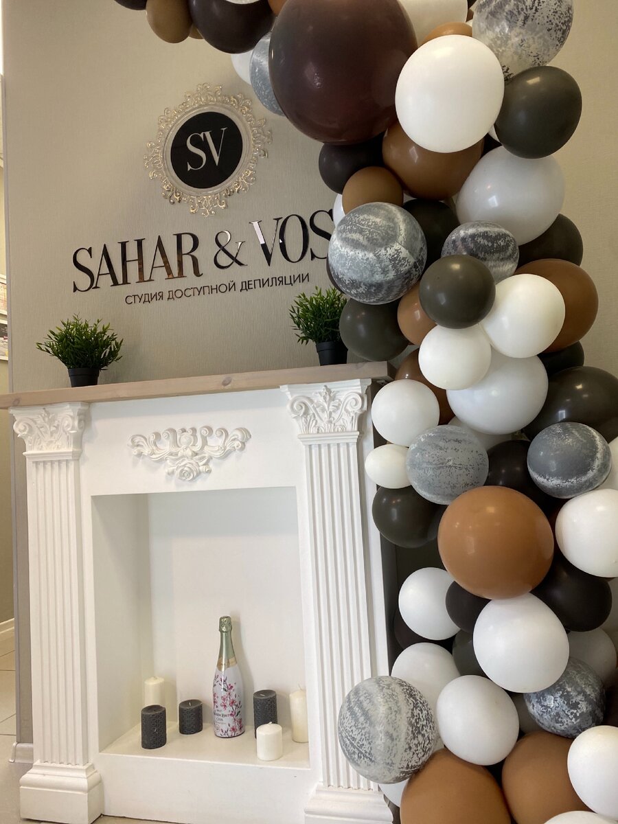 Меня эта акция зацепила, да от дома было близко