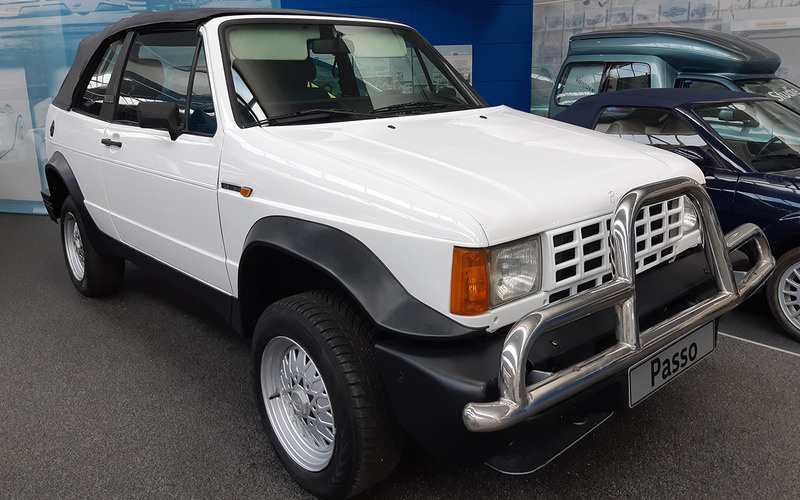 Фотография взята из открытых источников