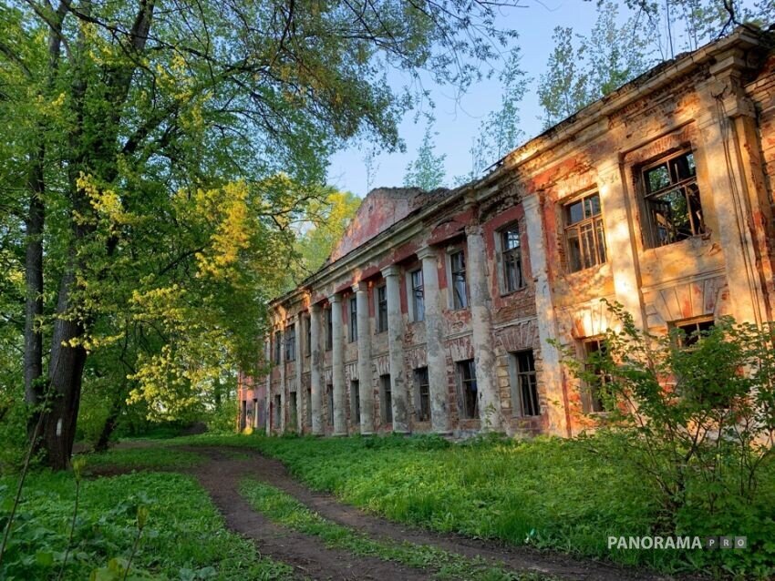 Парк "Воксал" 