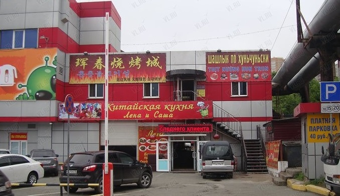 фото из интернет-источника