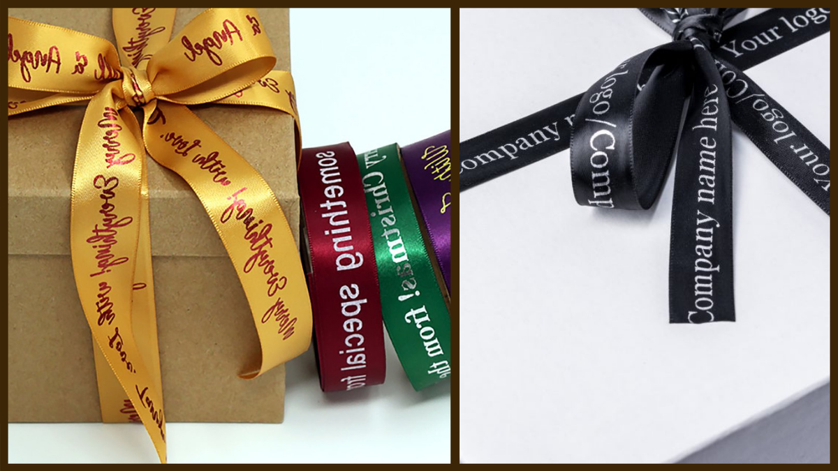 упаковочная лента  - можно выполнить в фирменных цветах, подобрать шрифт