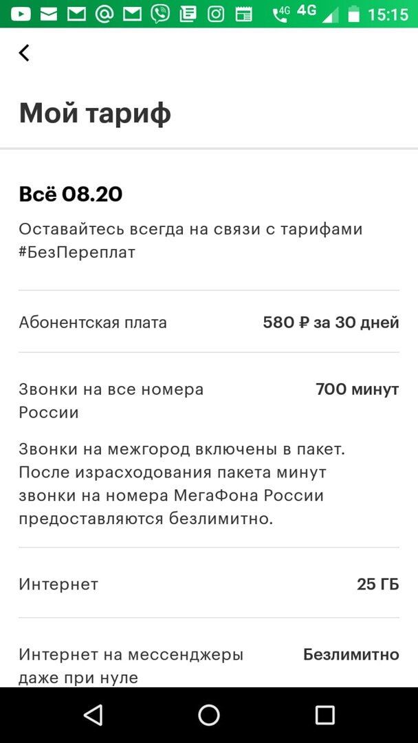 Фото из личных архивов