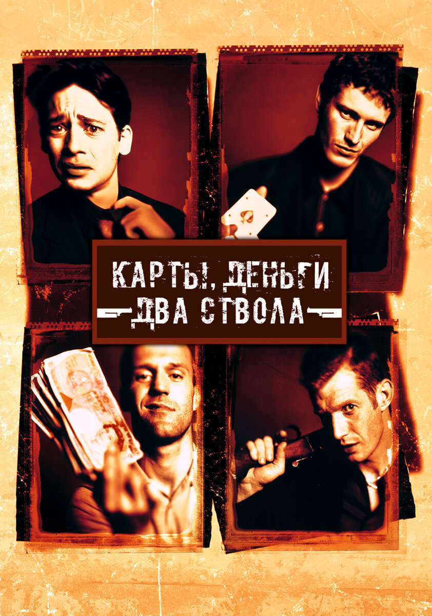 Фото взято из Яндекса