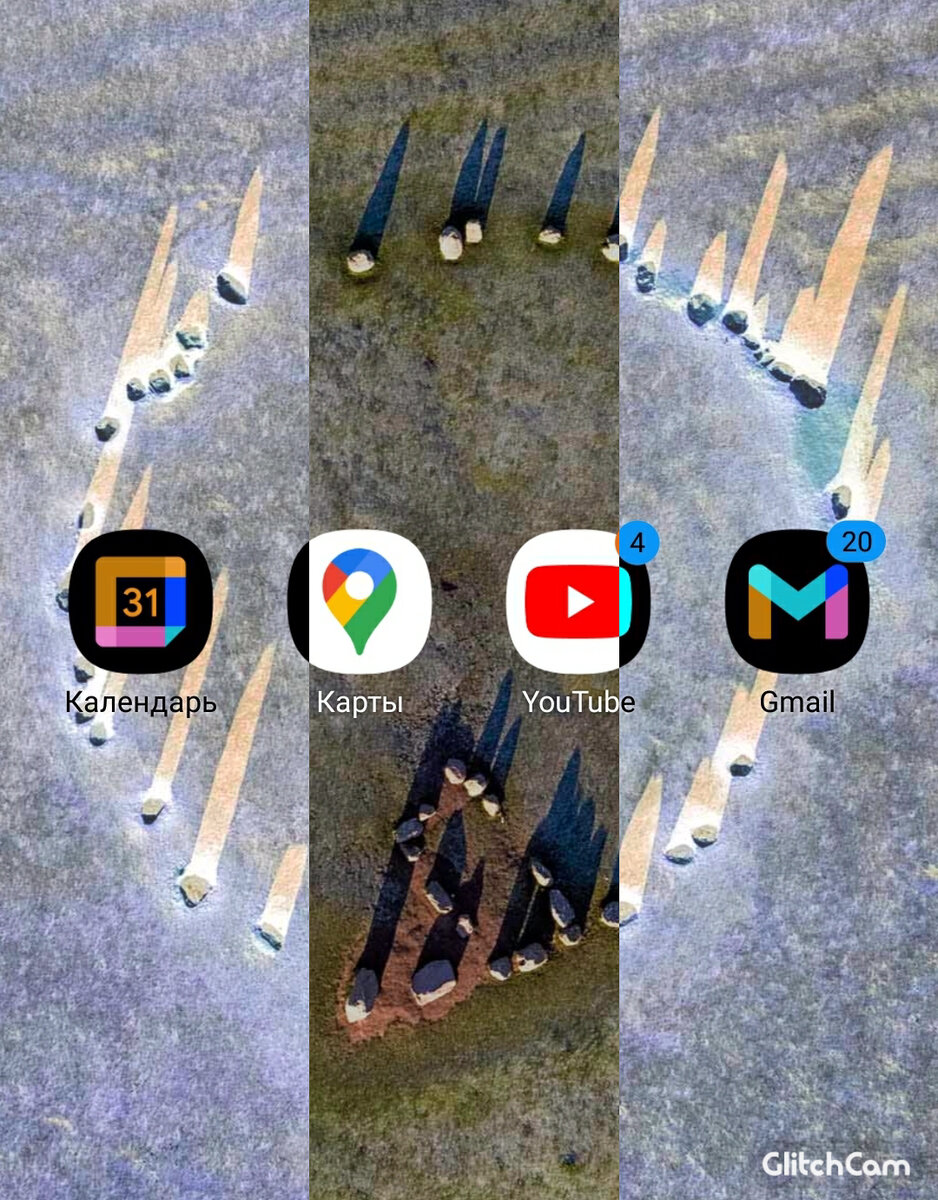 Лучшие приложения Google по версии канала "Приложение мое"