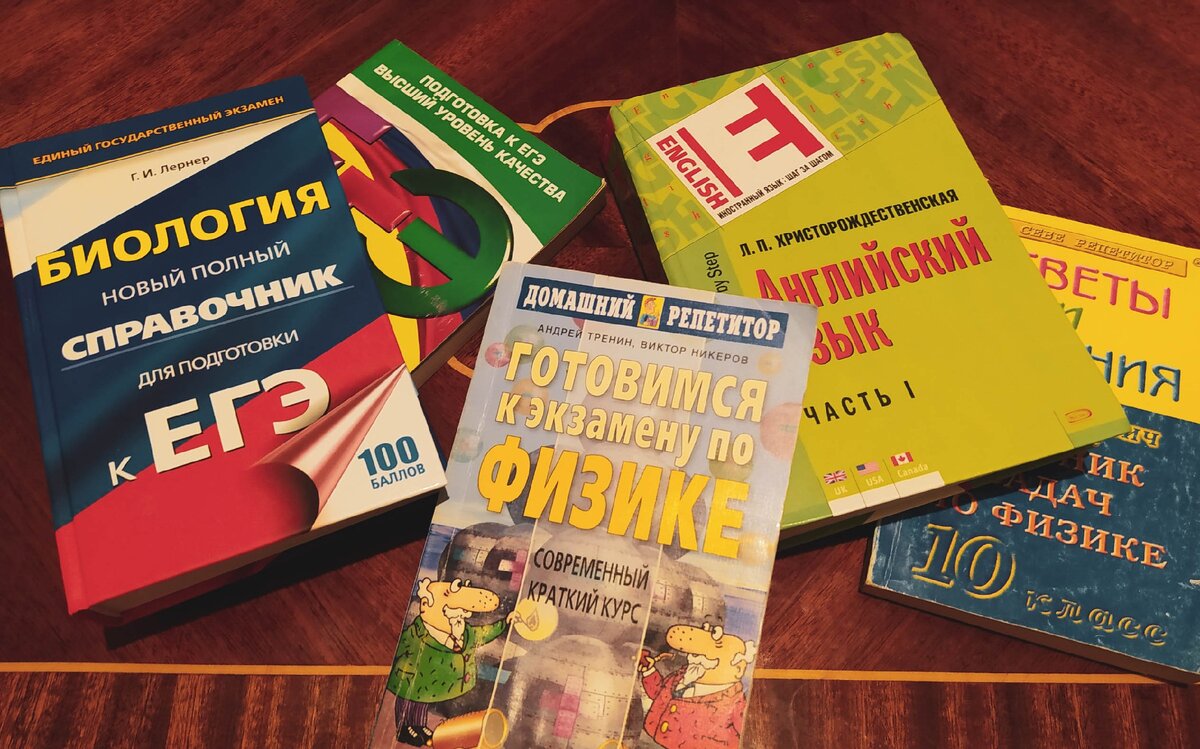 Подготовка...