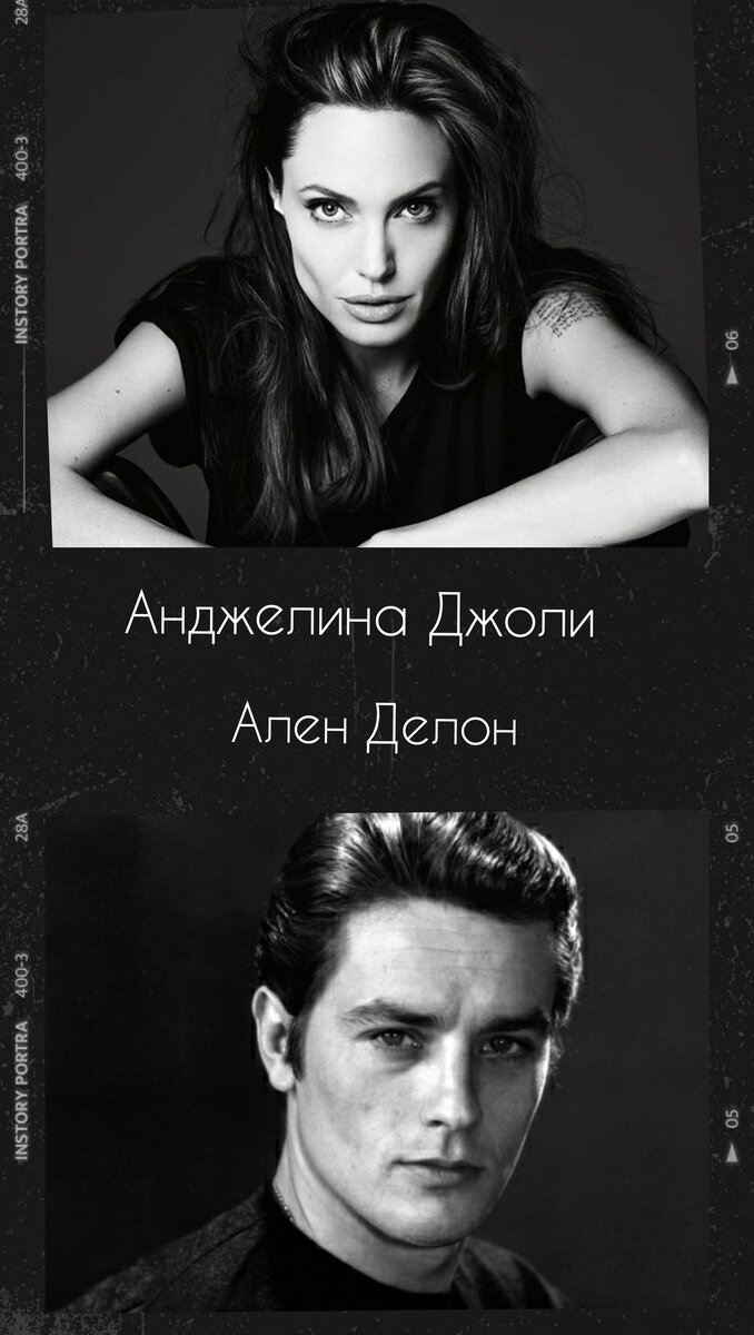 Луна в Овне