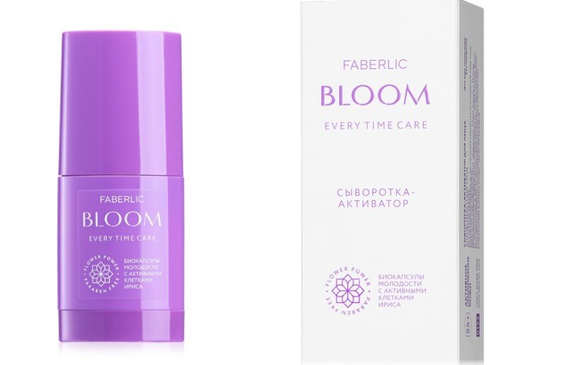 Сыворотка активатор для лица Bloom. Фаберлик сыворотка для лица. Сыворотка активатор Фаберлик Bloom. Сыворотка для лица Фаберлик оранжевая.