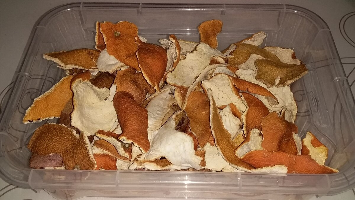 сушеная кожура