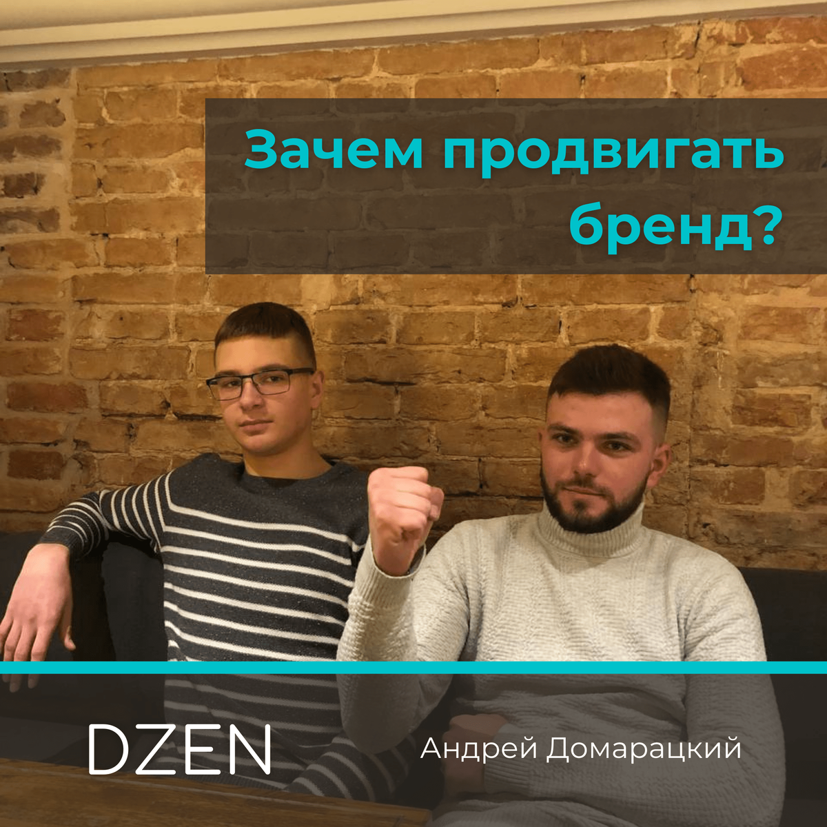 Сегодня не о таргете)