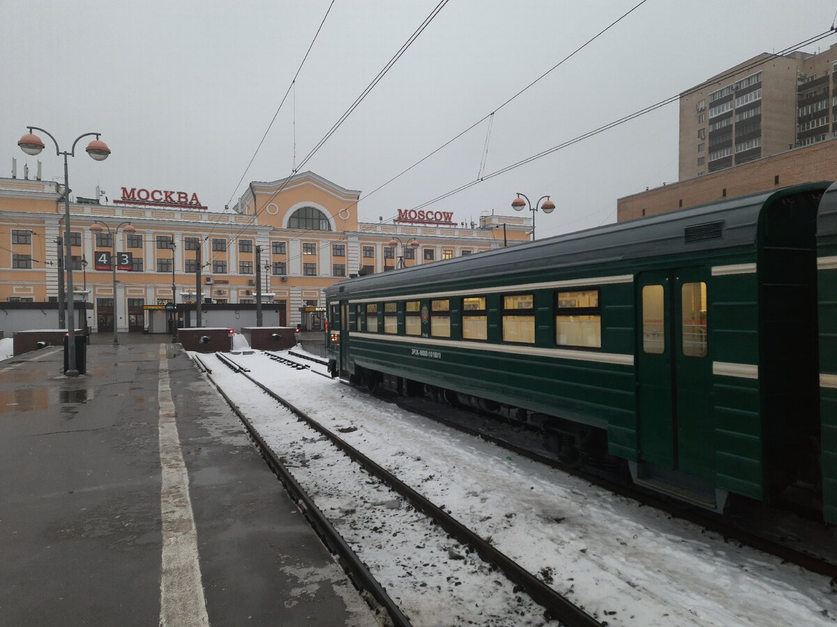 РЖД отреставрировали старую электричку и возят москвичей за 500 рублей. Мои  впечатления от ретро-поезда «Яхрома» | 1520. Все о ж/д | Дзен