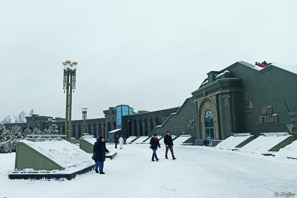 Парк патриот москва зимой
