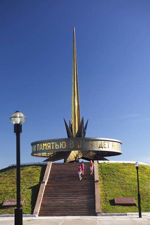 Стелл южно сахалинск