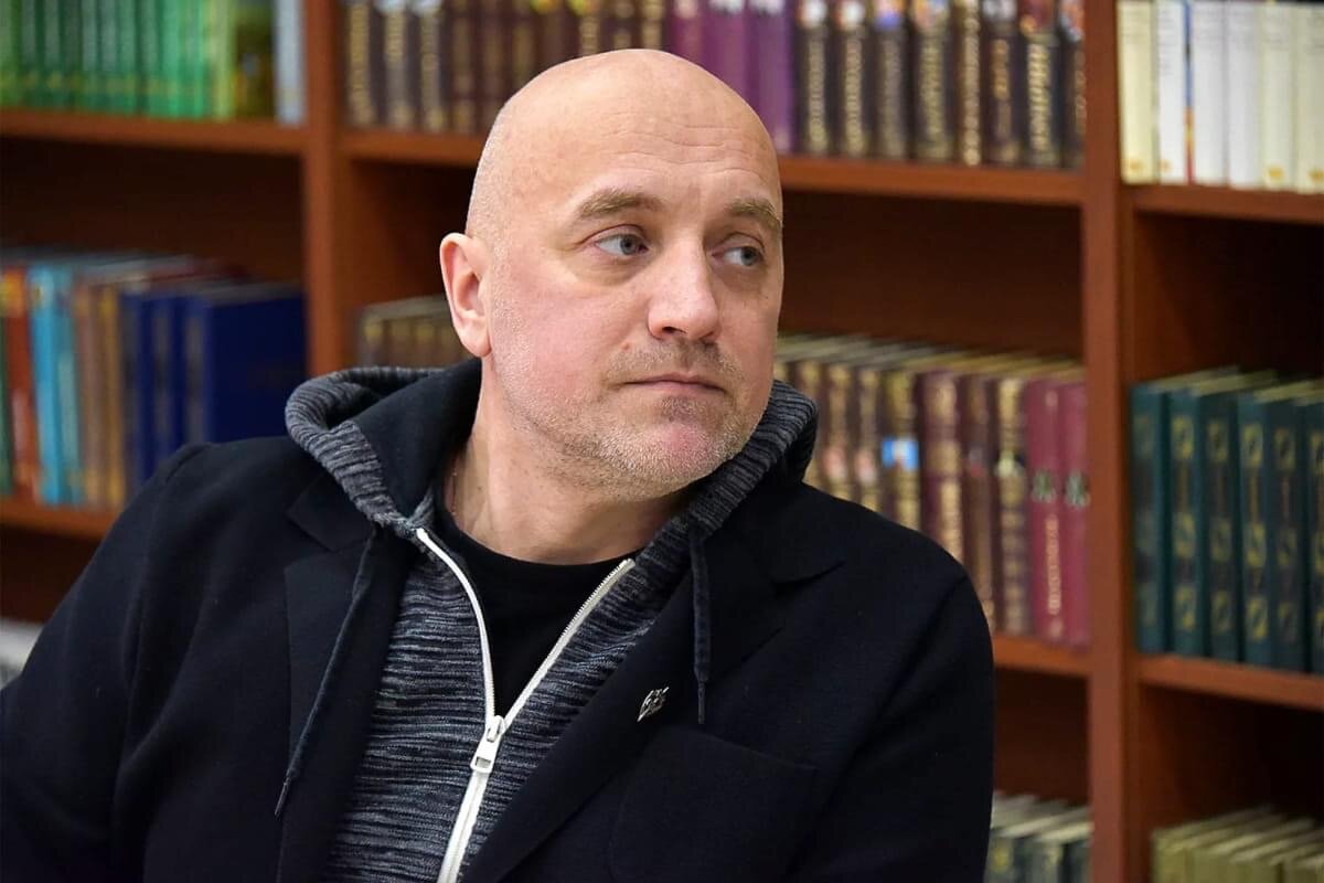 Прилепин