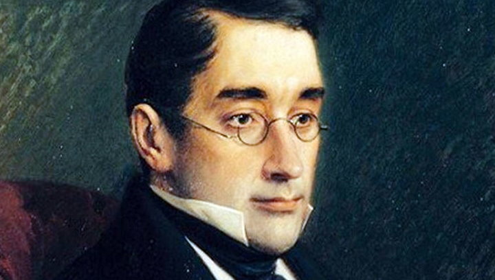 Александр Сергеевич Грибоедов