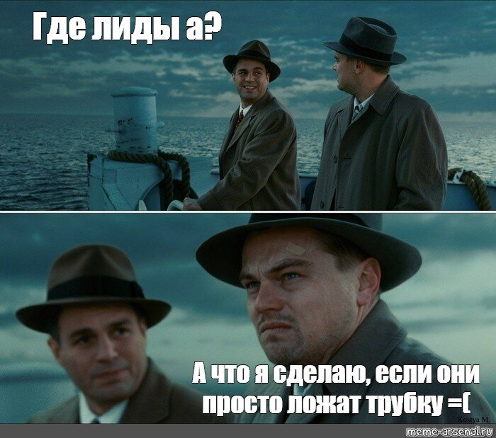 Изображение взято из открытых источников