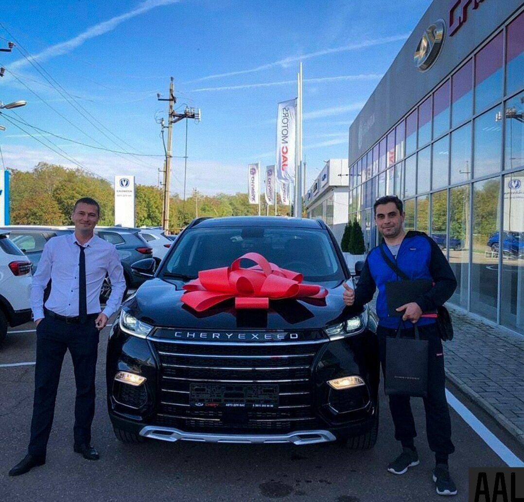 Один из первых обладателей в РФ