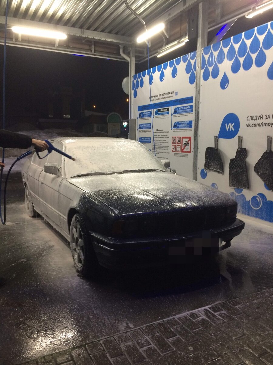 Химия бывает разной. 