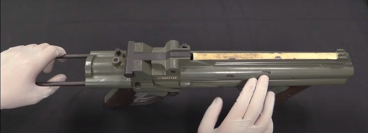 Четырехствольный дробовик