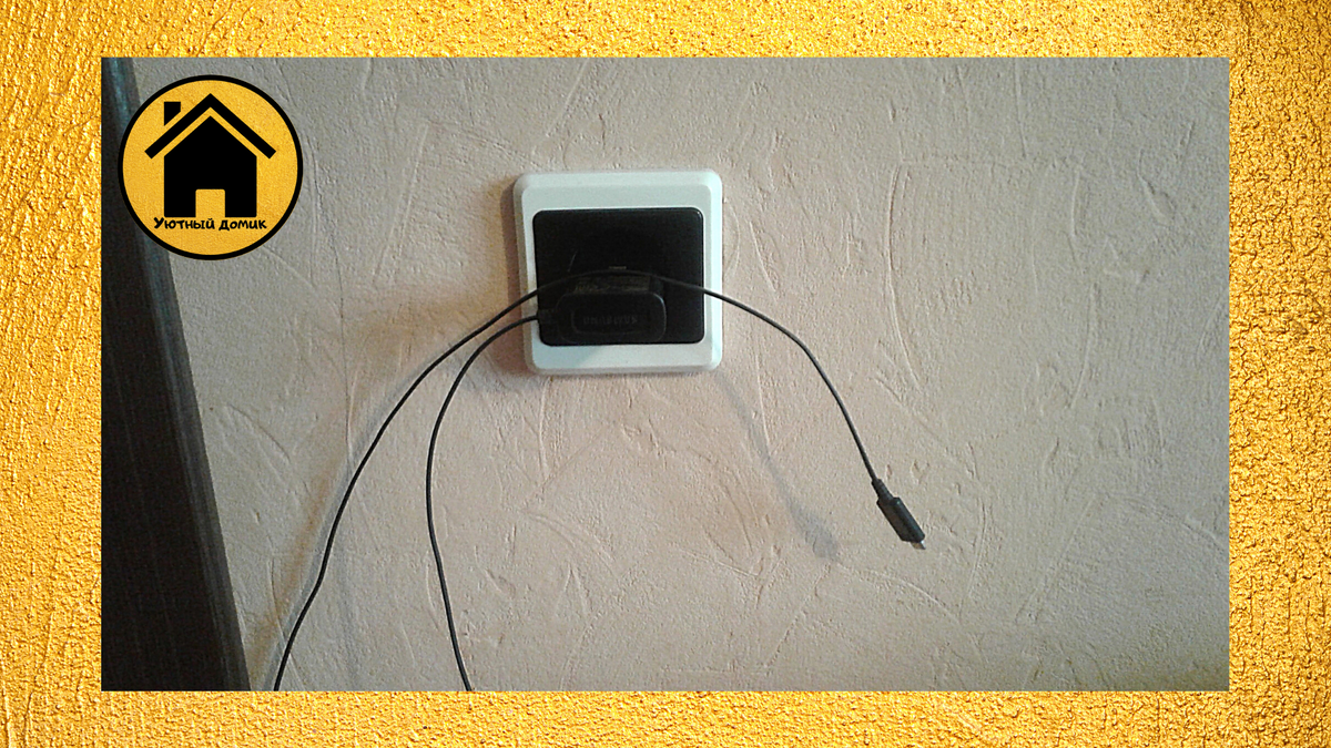 ставьте лайк, подписывайтесь на канал