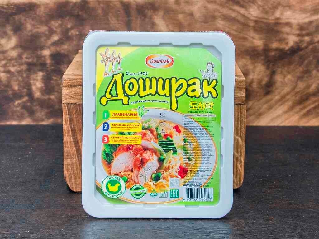 Доширак с курицей фото