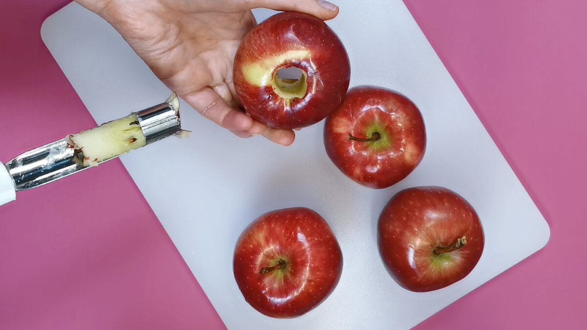 Выпечка с яблоками