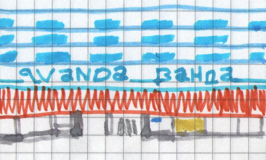 Рисунок того самого магазина
