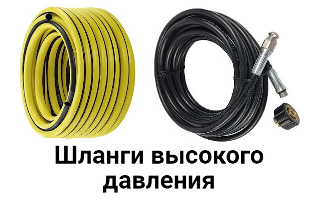 Купить мойку высокого давления Kranzle HD 10/ в Москве в интернет-магазине sauna-chelyabinsk.ru