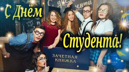 Секс день студента - 1613 качественных видео