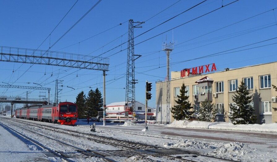 Погода в шумихе курганской. Вокзал Шумиха Курганская область. ЖД вокзал Шумиха. ЖД вокзал станция Шумиха. ЖД вокзал г Шумиха Курганской области.