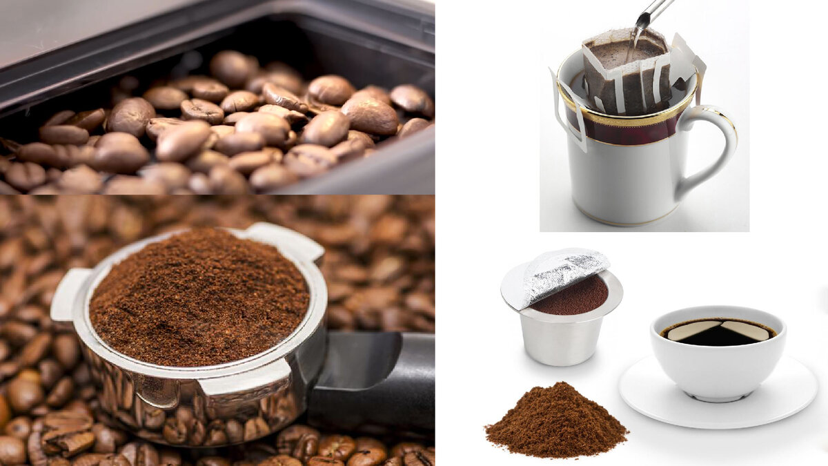 фильтр-пакеты