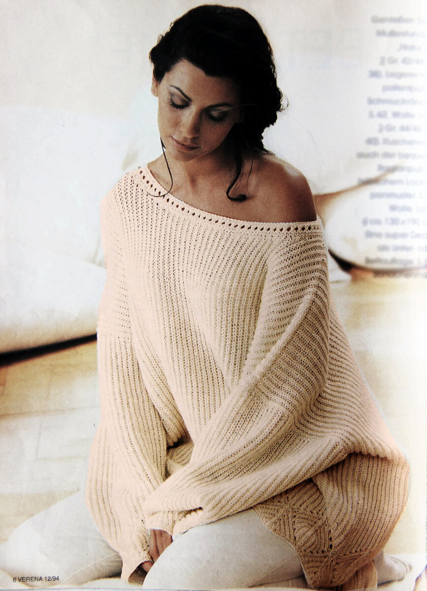 Описание в галерее